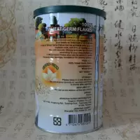 台湾有机厨坊小麦胚芽E400g小麦胚芽粉熟粗粮无加蔗糖代餐粉