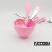 6件套面膜碗面膜刷软毛棒刮量勺量杯套装美容院2件套四件套 1碗+1刷+量勺3件套