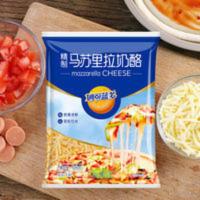 烘焙原料 妙可蓝多马苏里拉奶酪 披萨奶酪芝士碎拉丝 125g原装 125g