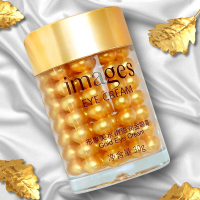 金眼霜熬夜去黑眼圈眼袋细纹紧致补水保湿滚珠走珠男女眼部精华霜 金眼霜1瓶(无)