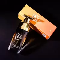 古龙香水男士持久香清新自然大牌撩妹吸引古龙水香水诱惑男士持久 时尚古龙经典款[蒙卡其]阳光洒脱
