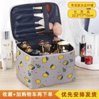多功能手提化妆包便携少女收纳袋可爱大容量护肤品防水洗漱包小号 灰底柠檬普通款
