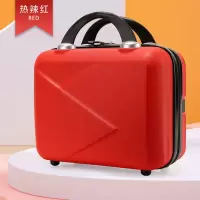 化妆包女便携大容量化妆箱旅行收纳包化妆包2020新款超火化妆收纳 8018--1婚庆红色 12寸