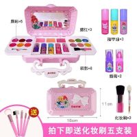 可水洗指甲油公主彩妆盒儿童化妆品套装无毒小女孩过家家化妆玩具 莎黎公主美妆套盒