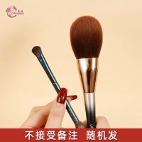 [24小时发货]花漾化妆刷特价2-3支装眼影刷遮瑕刷唇刷散粉刷眉刷软毛化妆刷子 散粉刷+眼影刷(颜色款式随机)