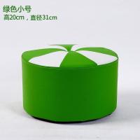 小凳子家用时尚创意客厅皮墩子沙发凳圆凳大人小板凳实木矮凳皮凳 绿色小号 [高20]