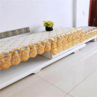 田园PVC烫金电视柜桌布茶几垫床头柜罩盖布梳妆台台布 大太阳烫金(实面防水) 50*100cm