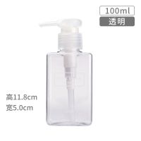 洗手液瓶旅行沐浴露挤压式分装瓶化妆品洗发水洗衣液按压式乳液瓶 透明100ml[拍1发2]