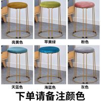 凳子家用餐桌椅现代简约钢筋凳时尚塑料方凳加厚皮革圆凳铁艺套凳 钢筋金色支架+绒布款颜色备注