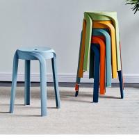 加厚塑料凳子家用风车凳客厅餐凳可叠摞简约圆凳创意叠放凳子批发 多把颜色可混搭留言给客服 300把以上单把价格[物流]