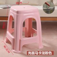 家用加厚成人大号塑料凳子高凳熟胶椅子餐厅凳餐桌方凳面会议简约 北欧粉(无盖面)