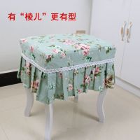 椅子套凳子套罩方凳套罩圆凳套钢琴凳化妆凳套梳妆台床头柜套罩[11月25日发完] 小绿花 28*38+20厘米下垂