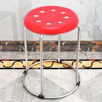 凳子家用餐桌凳金属钢筋凳时尚创意化妆美容圆凳不锈钢凳饭桌圆凳 红色[塑料]八孔凳