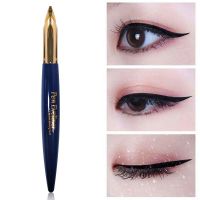 [108米不断水]眼线笔防水不晕染持久学生硬头黑色眼线液初学者 钢笔眼线笔