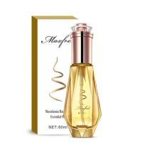 [护发精油]香水摩洛哥护发精油直发发油修复干枯毛躁头发精油 顺滑到底[新配方]