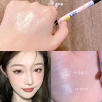 双头卧蚕笔 珠光白 香槟色 开内眼角高光提亮眼妆笔 无辜眼卧蚕棒 01#香槟金(带海绵头)