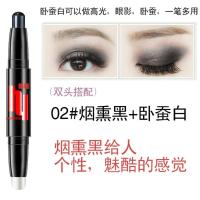 眼影笔卧蚕笔双头高光防水持久哑光裸妆韩国初学者自然珠光眼影棒 02#烟熏黑+卧蚕白