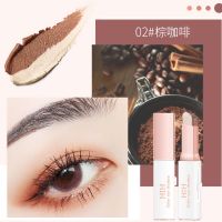 [一抹成型]懒人双色眼影棒高光卧蚕笔防水防汗珠光大地色初学者 02#棕咖啡[热卖]