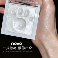 NOVO麻薯高光粉饼土豆泥质地卧蚕提亮粉珠光粉偏光修容粉闪提亮粉 麻薯高光-01# 黑夜星河
