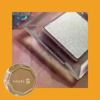 王炸款!BiWi单色眼影A17蓝钻biwi变色龙高光爆闪片便携ins磁铁 小飞碟[v103松露]
