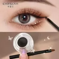 [48小时发货]卡姿兰眼线膏笔防水防汗不晕染持久黑色细头新手眼线液胶初学者女 魅惑眼线膏
