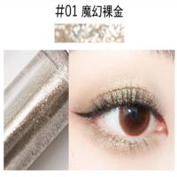 双色眼影渐变眼影笔不易晕染高光珠光超闪亮片持久裸妆懒人眼影 眼影液1#魔幻裸金