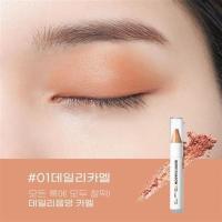 []韩国PICIBERRY多功能眼影笔珠光亮片高光笔卧蚕日常新手 #01daily cael