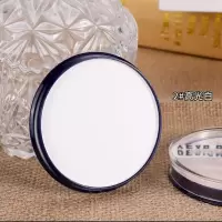 娘家修容粉饼motherhome高光粉饼04单色暗影大娘鼻影粉哑光四色盘 02#哑高光白 娘家正品