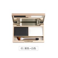 双色眉粉盘组合套装持久打底不脱色初学者眼影鼻影易上色不晕染 01黑色+白色1盒
