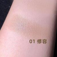 LEEMEMBER荔萌MINI修容粉饼阴影大闪片哑光高光填泪沟法令纹神器 01# 修容