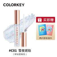Colorkey珂拉琪液体眼影卧蚕提亮大闪偏光钻石闪耀彩妆提亮液学生 C01[雪夜琥珀]
