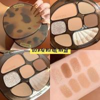 焦糖橘棕琥珀八色眼影珠光超闪便携ins平价学生哑光大地色高光盘 02#灰粉琥珀盘