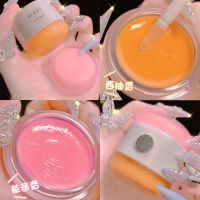 [买一得二]双色唇膜补水保湿淡唇纹防干裂学生皮打底润唇膏 [草莓味+西柚味]单个装