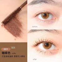 GOGO TALES戈戈舞 小蓝管睫毛膏防水纤长卷翘不易晕染持久黑色 咖啡色