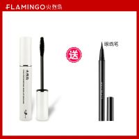 火烈鸟睫毛膏明星大眼睛浓密加密拉长纤长防水持久卷翘不晕染彩妆 火烈鸟睫毛膏+眼线笔
