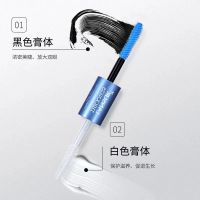兰瑟双头睫毛膏女浓密纤长卷翘加长拉长加密超长不晕染不脱妆
