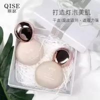 李佳琪推荐小灯泡粉底液泡泡水粉底液保湿自然裸妆控油遮瑕不脱妆 10#象牙白
