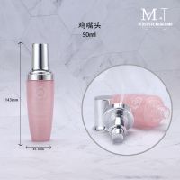 化妆品小样分装瓶高档玻璃水乳精华液面霜分装盒乳液瓶粉底液空瓶 50ML小粉分装空瓶