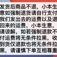 新品原创TNT时代少年团刘耀文pp夹[12月17日发完]