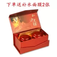 专柜笑影冬虫夏草二合一早晚霜美白祛斑霜五件套装护肤化妆品[11月30日发完] 笑影二合一