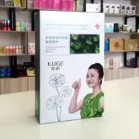 酷格积雪草二裂酵母保湿爽肤套盒装水乳两件套水乳化妆品 酷格积雪草二裂酵母保