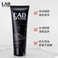 竹炭强力吸黑头提亮肤色男女通用去黑头撕拉面膜鼻贴鼻膜 火山岩洁面乳