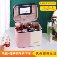 化妆品收纳箱专业跟妆师手提便携化妆包大号多功能首饰收纳盒家用 爱美茑单箱大号粉白拼色带网兜