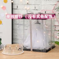婚纱模型创意生日礼物女闺蜜姐妹特别有意义女友高级感18岁成人礼 单独婚纱(无配饰)