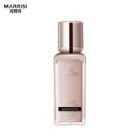 玛莉诗丝柔零妆感BB霜隔离乳烟酰胺粉底液气垫遮瑕膏提亮肤色裸妆 自然色