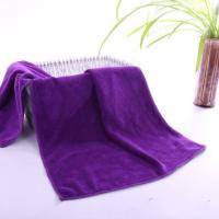 洗车洗漱加厚吸水擦脸美容院毛巾擦车布擦玻璃专用清洁抹布不掉毛 深紫色 5条装25/25