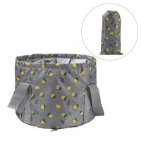 户外可折叠多功能便携收纳鱼护袋 洗脚洗脸盆家庭旅游水桶泡脚桶 灰色柠檬 小号30*20高