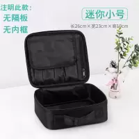 韩国ins简约化妆包女多功能旅行便携手提小号化妆品收纳包学生 [牛津布化妆包]黑色+简约版