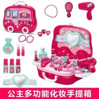 冰雪奇缘艾莎公主儿童化妆品套装无毒女孩梳妆台盒过家家玩具礼物 公主多功能手提箱