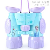 迪士尼望远镜儿童高倍高清双筒男孩女孩实验专业小学生放大镜玩具 冰雪蓝II 9111